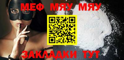 героин Можайск