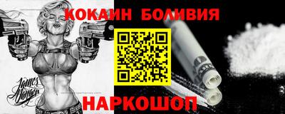 героин Можайск