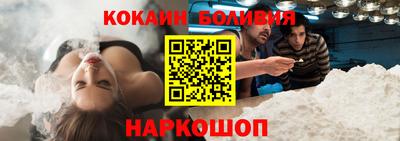 героин Можайск