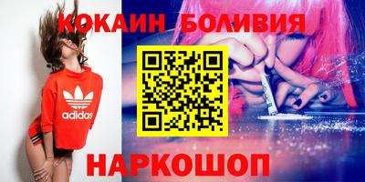 героин Можайск