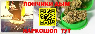 гидра Можга