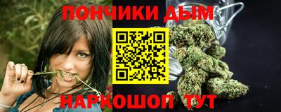 кокаин Моздок