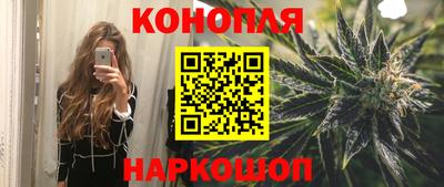 кокаин Моздок