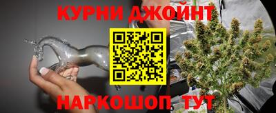 героин Можайск