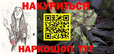 гидра Можга