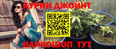 кокаин Моздок