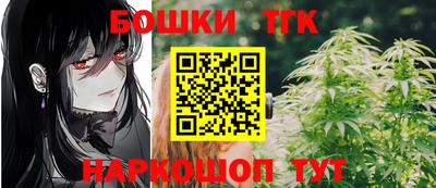 кокаин Моздок