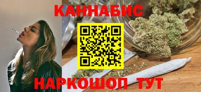 кокаин Моздок