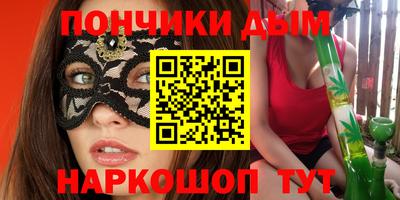 героин Можайск