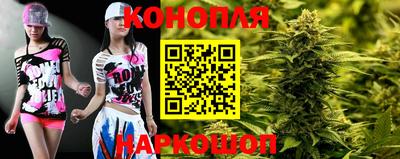 героин Можайск