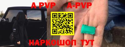героин Можайск