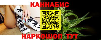 кокаин Моздок