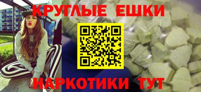 героин Можайск
