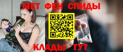 кокаин Моздок