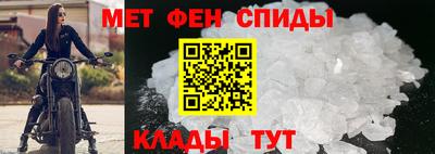 гидра Можга