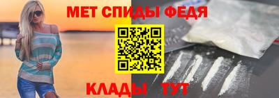 героин Можайск