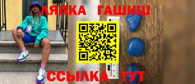 кокаин Моздок