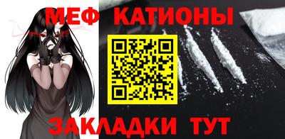 гидра Можга