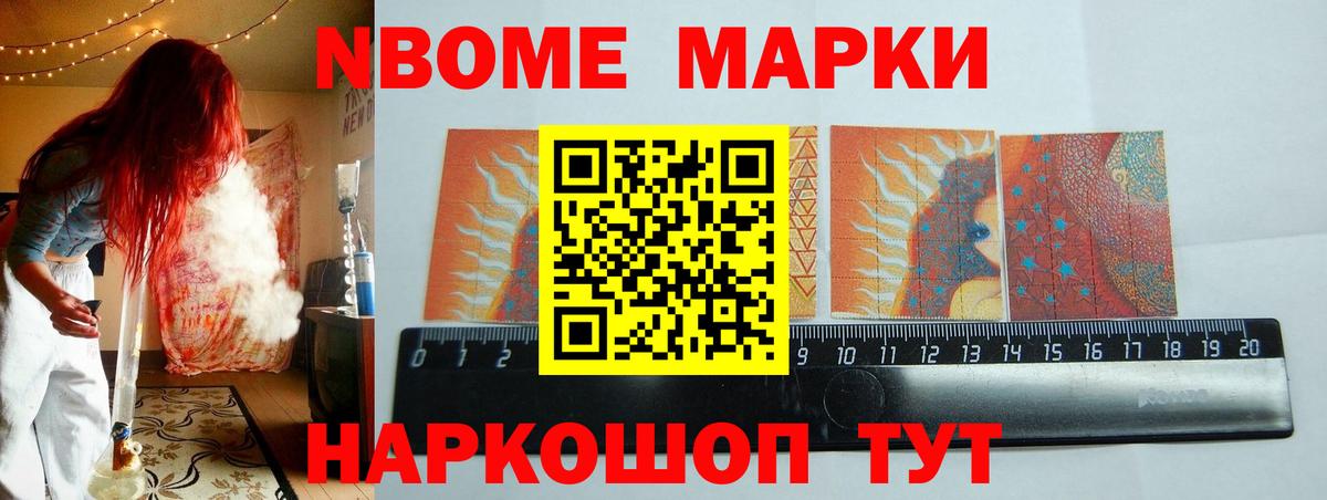 LSD-25 экстази ecstasy  Вход с VPN  мега ONION  Гурьевск  LSD-25 экстази ecstasy 